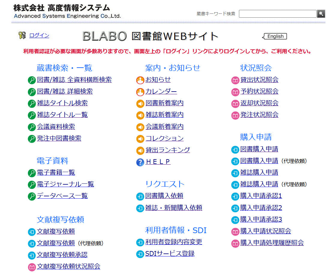 �N���b�N����ƃf����ʂɓW�J���܂�